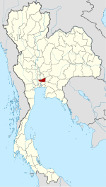 Tajska lokator Pathum Thani map.svg