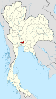 Pathum Thani Province Province in Thailand