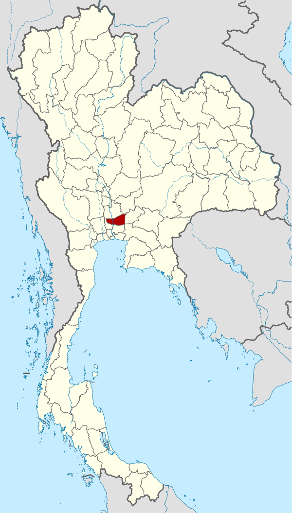 Pathum Thani (Provinz)