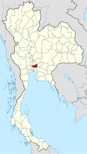 Province de Pathum Thani