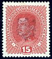 1918 Mi-Nr. ??? Tirol 1918 15H221; 1 Austria local post Tirol 1918-1919, 15 heller dull red,