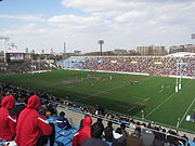 Tokyo Sevens 2012 resmi açıklaması 2.JPG.