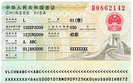 Tập_tin:Tourist_visa_of_the_People's_Republic_of_China.jpg