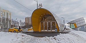 Troparyovo MosMetro station 02-2015 entrance2.jpg
