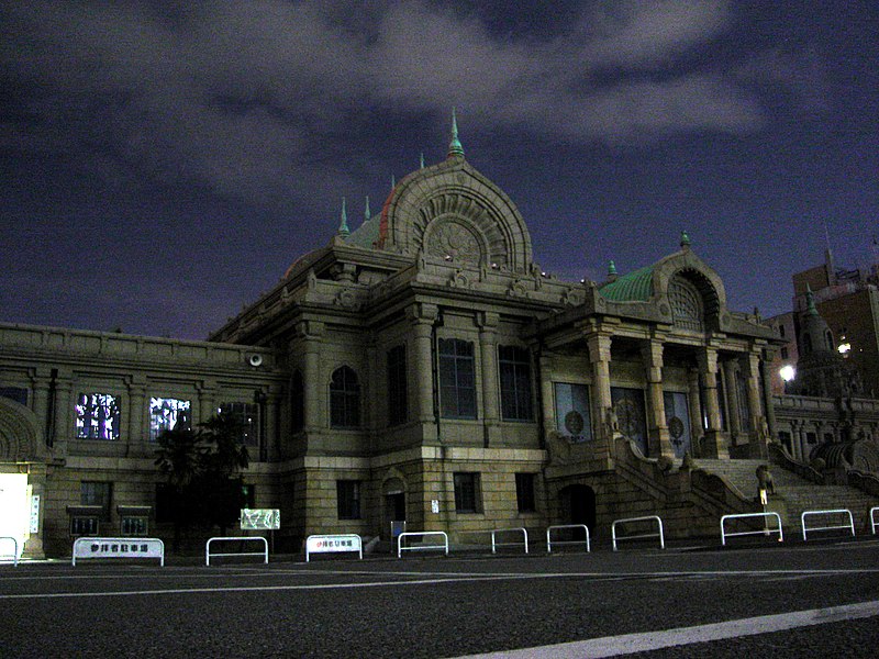 File:Tsukiji Hongwanji.JPG