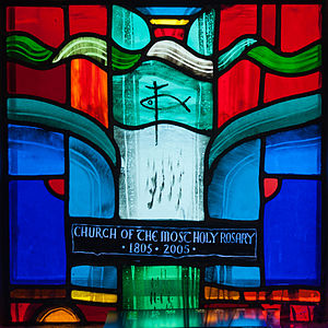 Tullow Church of the Most Holy Rosary South Transept Window Mysteries of Light and Pope John Paul II Detail Bicentennial 2013 09 06.jpg