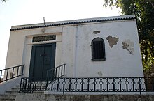 Tunis Djellaz Ibn Arfa.JPG