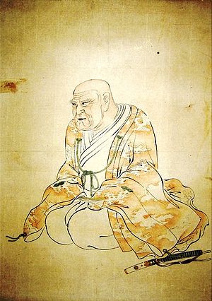 遠山景元 - Wikipedia