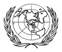 Emblème apparaissant sur la Charte des Nations unies (26 juin 1945).