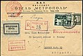 1934-07-29 registered express airmail cover Moscow-London