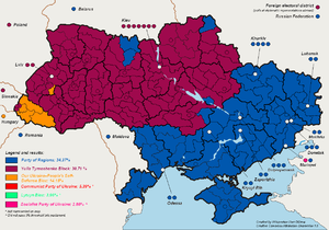 Many observers noted that political division of Ukraine, as seen in voting patterns during the elections in Ukraine roughly matches the distribution of the Russophone population. Ukrainian parliamentary election, 2007 (first place results).PNG