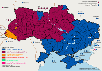 Líderes electorales por distrito electoral
