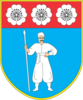 Escudo de armas de Umanskyi Raion