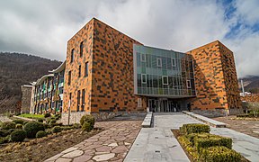 United World College Dilijan.jpg