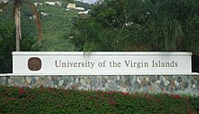 Entrance sign University of the Virgin Islands entrance sign.jpg
