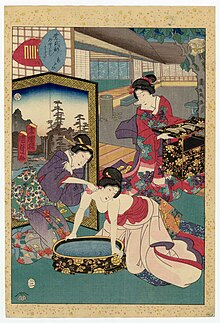 Utagawa Kunisada II - No. 8, Aoi.jpg