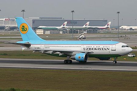 Fail:Uzbekistan_Airways_KUL.jpg