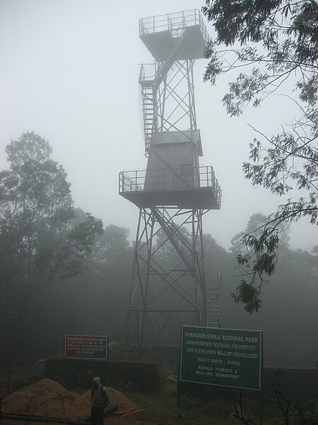 File:Vandaravu tower+signs.jpg