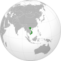 File:Vietnam (orthographic projection).svg where the border of South Sudan is very inaccurate, in other words, wrong