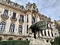 View of the George Enescu Museum, taken from the garden of the palace.jpg