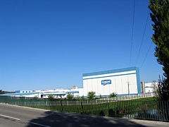 Фабрика Danone