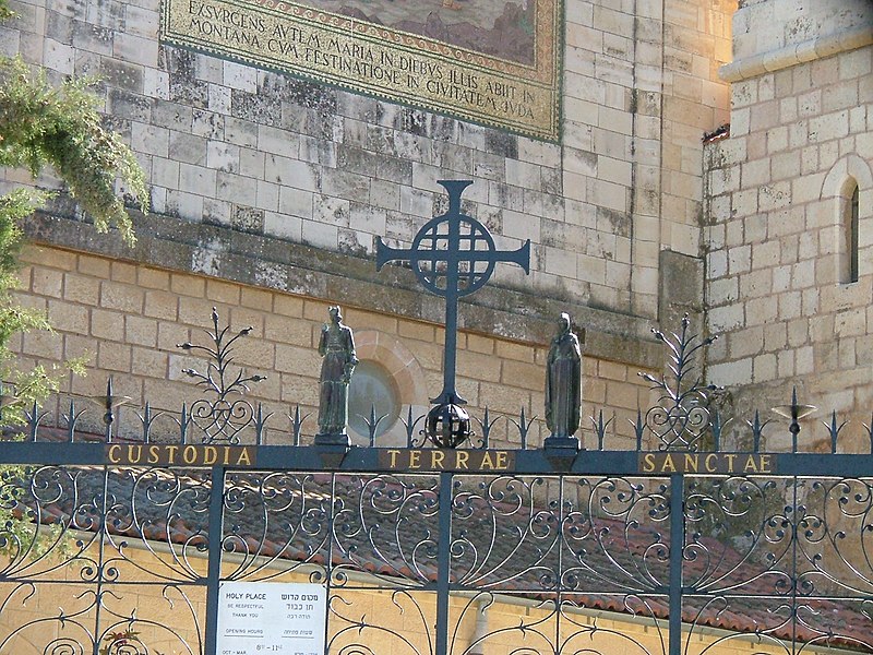 File:Visitation Church Gate.JPG