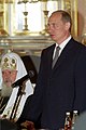 Vladimir Putin with Alexei II-12.jpg