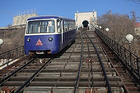 Vladivostok funicular.jpg