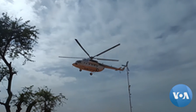 WFP helicopter Djibo.png