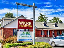 WKRK (1320 AM) radio station in Murphy, North Carolina.jpg