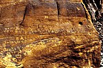 Thamudic inscriptions in Wadi Rum
