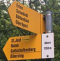 wikimedia_commons=File:Wanderwegweiser_Ahorn_1150.jpg