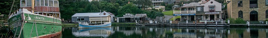 Warrnambool page banner