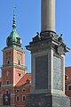 Sigismund Plaques & Castle Tower