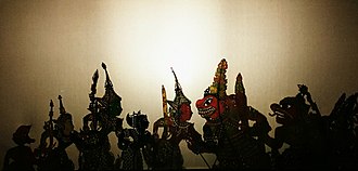 A Kelantanese Wayang Kulit that narrated the tale of Hikayat Seri Rama. Wayang Kulit Kelantan-Patani.jpg