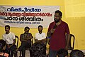 19:42, 14 ഒക്ടോബർ 2016-ലെ പതിപ്പിന്റെ ലഘുചിത്രം