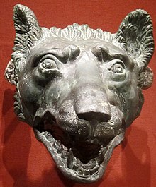 Lupercalia most likely derives from lupus, "wolf", though both the etymology and its significance are obscure (bronze wolf's head, 1st century AD) Wolf head, 1-100 CE, bronze, Roman, Cleveland Museum of Art.JPG