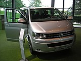 Autostadt (Volkswagen Multivan)