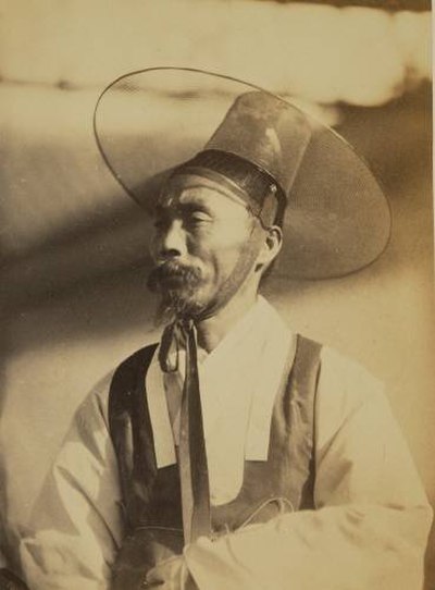 A Korean official during his stay in China, taken in 1863.