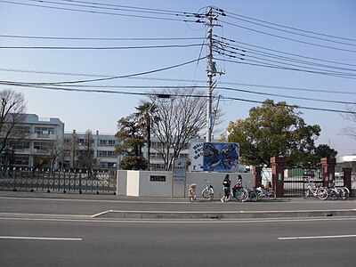 八潮市立潮止小学校