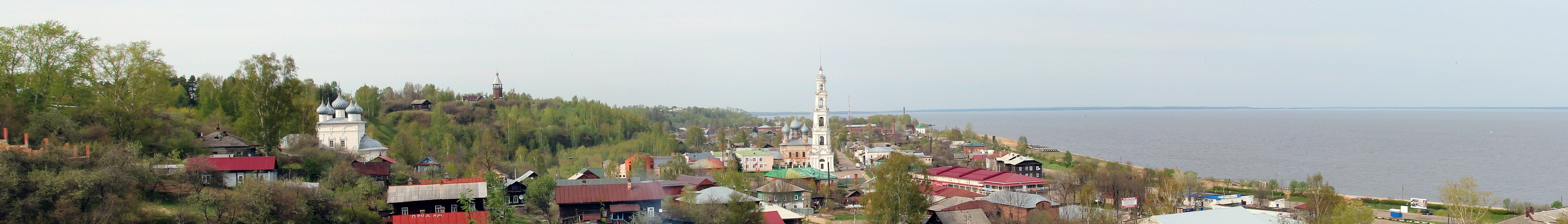 Совхоз Маяк Юрьевец Ивановская область