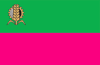 Flag of Zaporizhzhia Raion