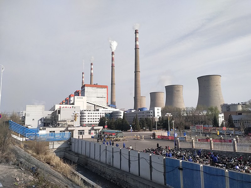 File:Zhangjiakou Power Station.jpg