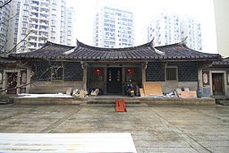Vila Zhangzhou Cai u srcu Zhangzhoua