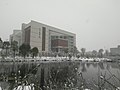 Thumbnail for Zhengzhou University of Light Industry