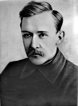 Vasil Ellan Blakytny.jpg