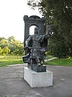 Пам'ятник Ярославу Осмомислу у Володимирі