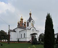 Cerkiew prawosławna Podwyższenia Krzyża Pańskiego