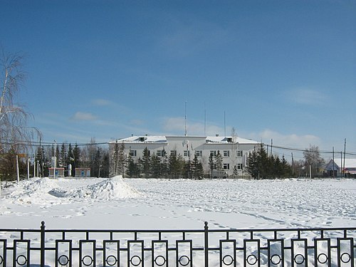 Здание администрации Вилюйского улуса - panoramio.jpg