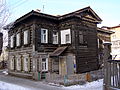 Casa en la calle Libknekhta, 43